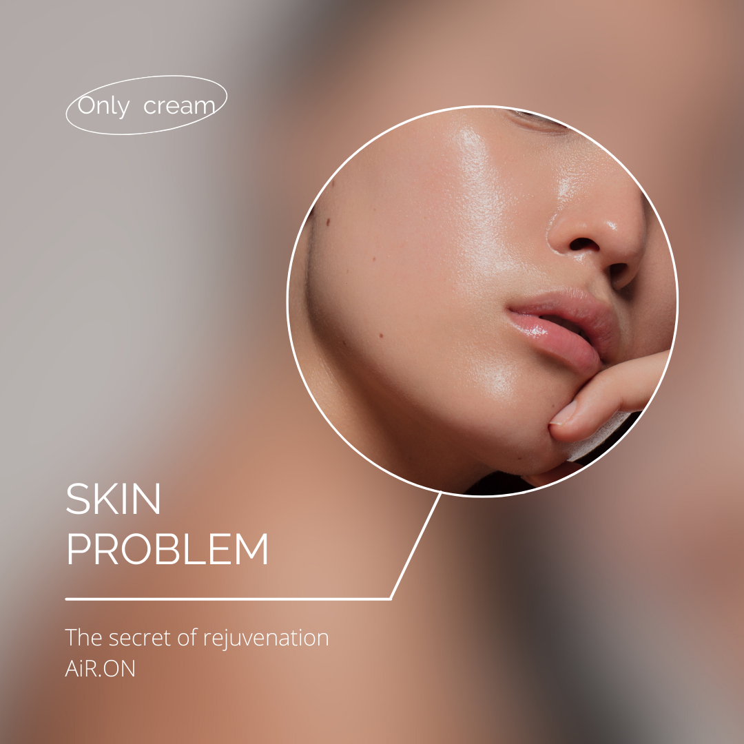 エイジングケア、ヤングエイジングケアとは