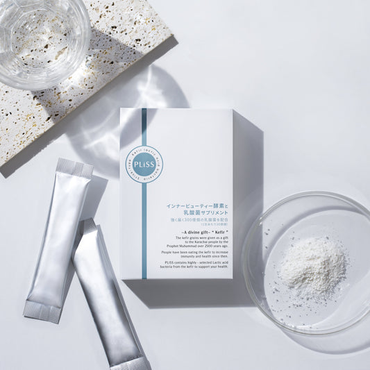PLiSS 乳酸菌 腸活 サプリメント ケフィア菌 × 和漢酵素 × 麹菌の3層腸活 10包入り