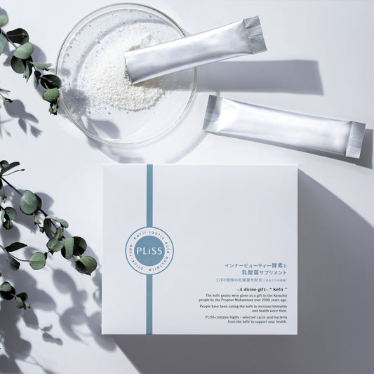 PLiSS 乳酸菌 腸活 サプリメント ケフィア菌 × 和漢酵素 × 麹菌の3層腸活 40包入り